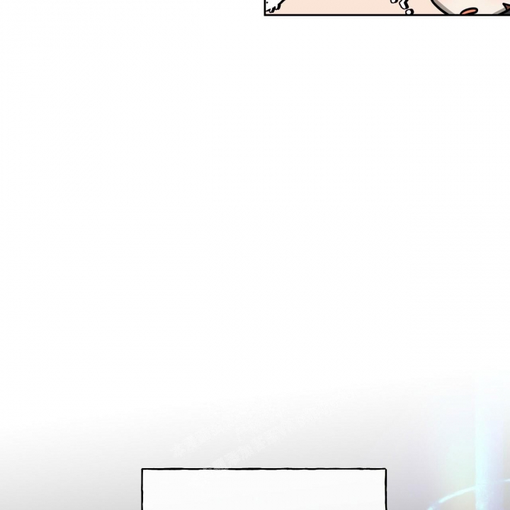 独宠 - 第99话 - 第13张图