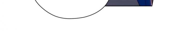 独宠 - 第99话 - 第46张图