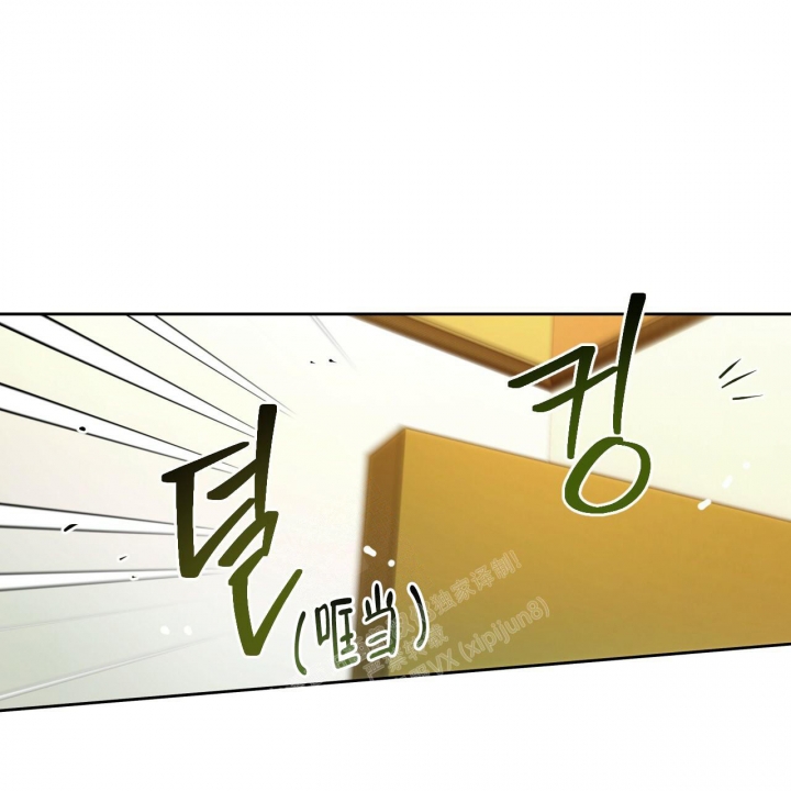 独宠 - 第99话 - 第50张图