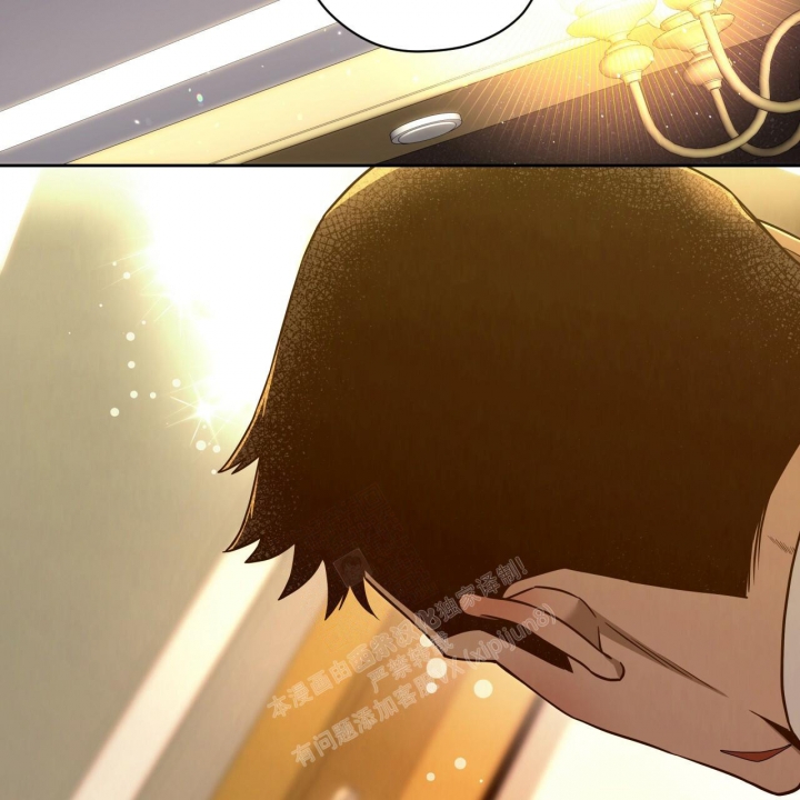 独宠 - 第99话 - 第53张图