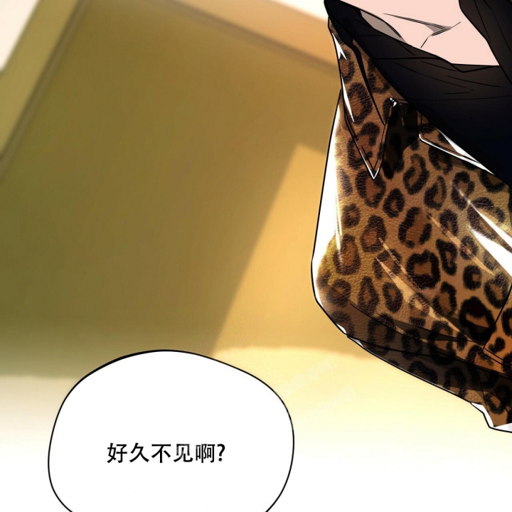 独宠 - 第99话 - 第55张图