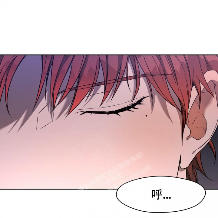 独宠 - 第99话 - 第8张图