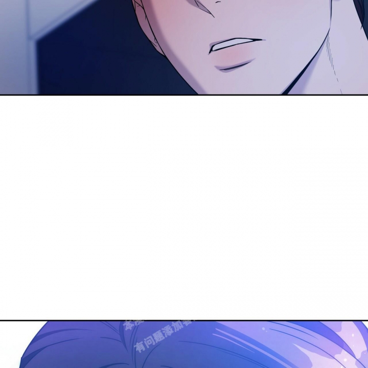 独宠 - 第96话 - 第10张图