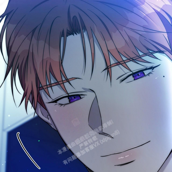 独宠 - 第96话 - 第11张图