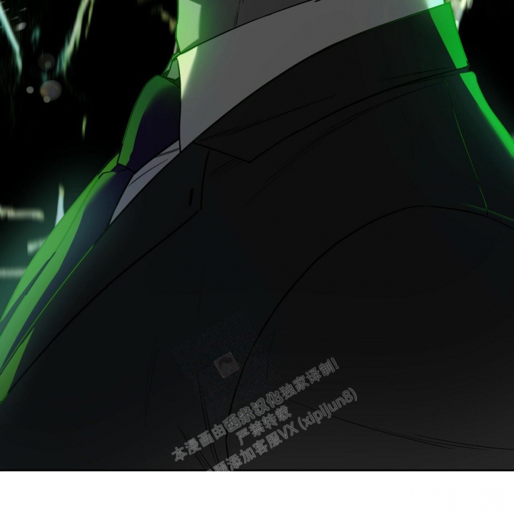 独宠 - 第96话 - 第24张图