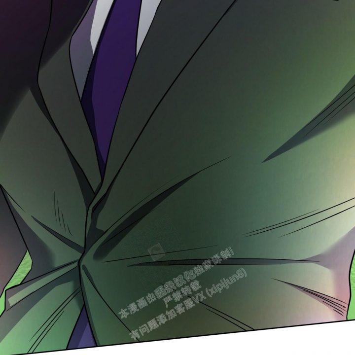 独宠 - 第96话 - 第34张图