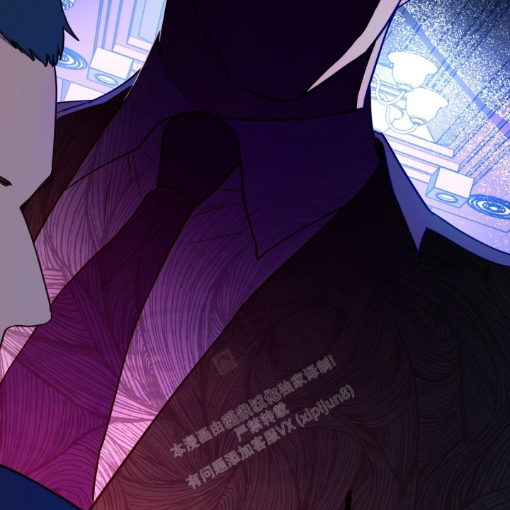 独宠 - 第96话 - 第52张图