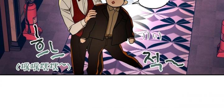 独宠 - 第96话 - 第56张图