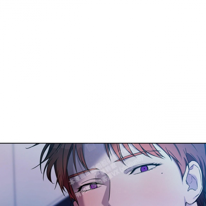 独宠 - 第96话 - 第9张图