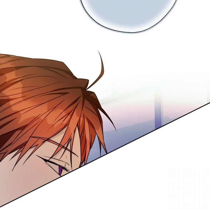 独宠 - 第98话 - 第26张图