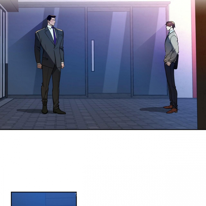 独宠 - 第98话 - 第2张图