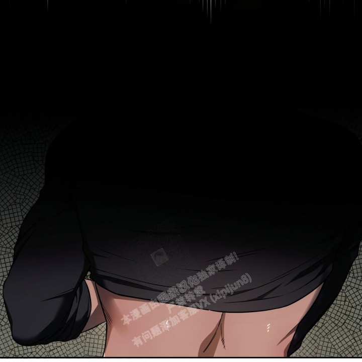 独宠 - 第98话 - 第41张图