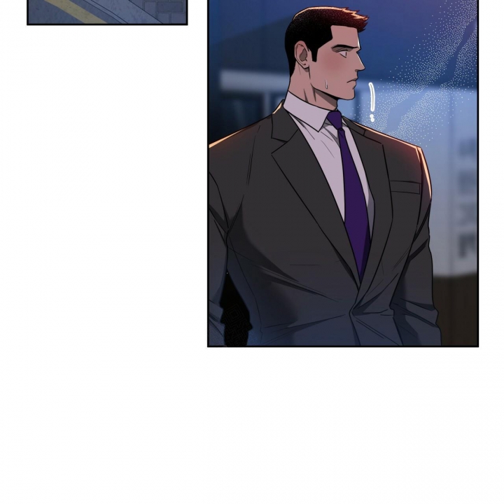 独宠 - 第98话 - 第4张图