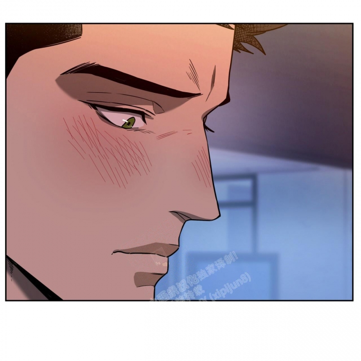 独宠 - 第98话 - 第7张图