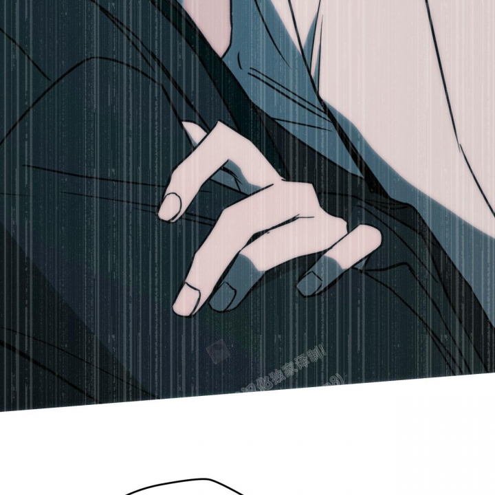 独宠 - 第100话 - 第10张图