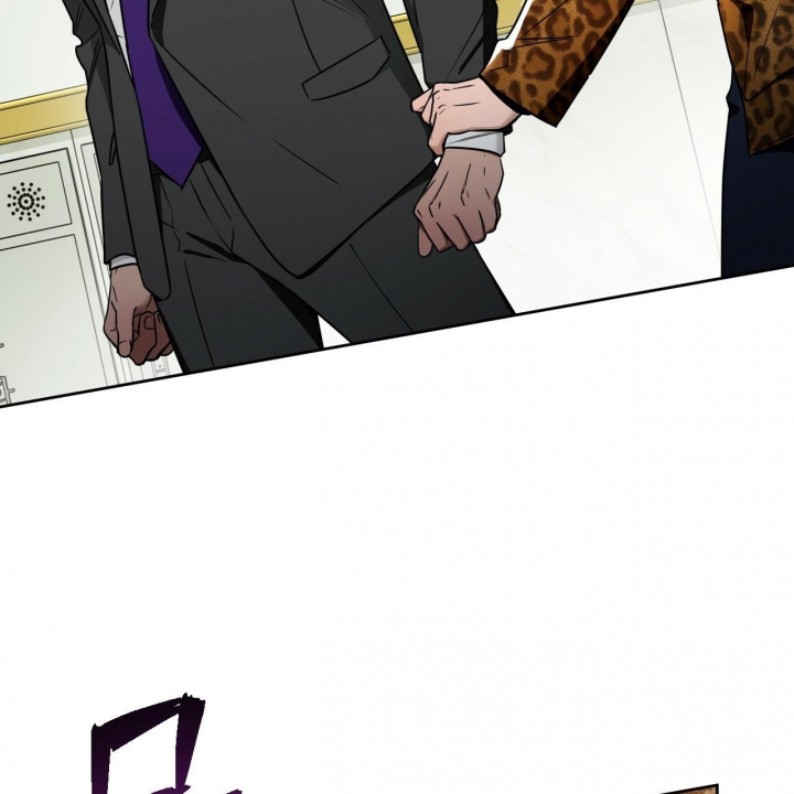 独宠 - 第100话 - 第19张图