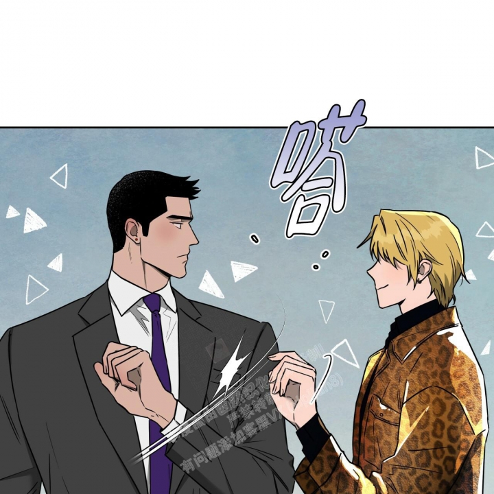 独宠 - 第100话 - 第23张图