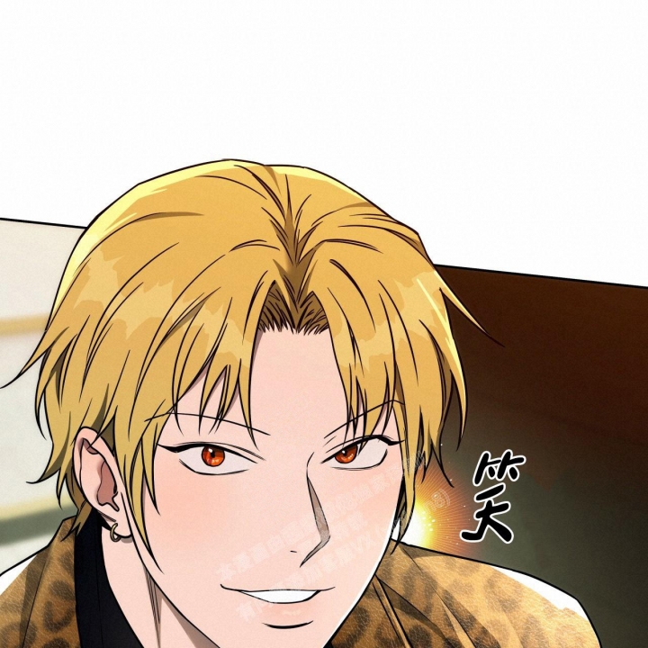 独宠 - 第100话 - 第34张图