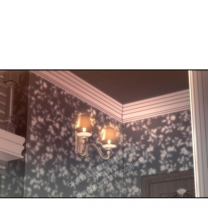 独宠 - 第100话 - 第37张图