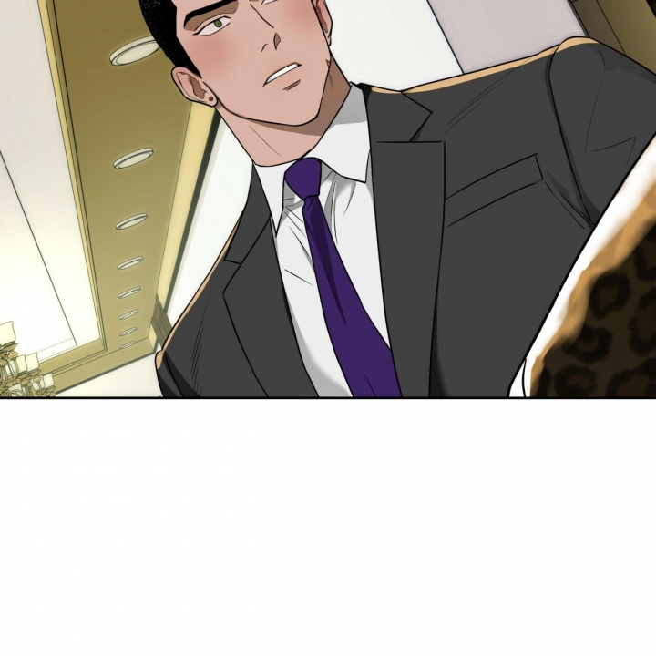 独宠 - 第100话 - 第4张图