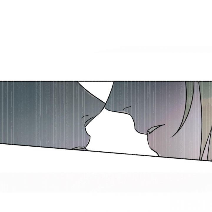 独宠 - 第100话 - 第8张图