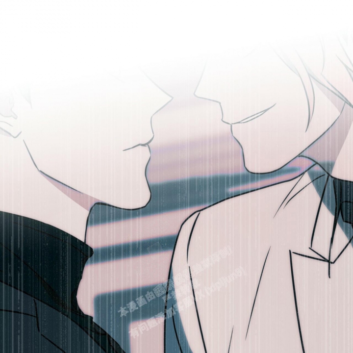 独宠 - 第100话 - 第9张图