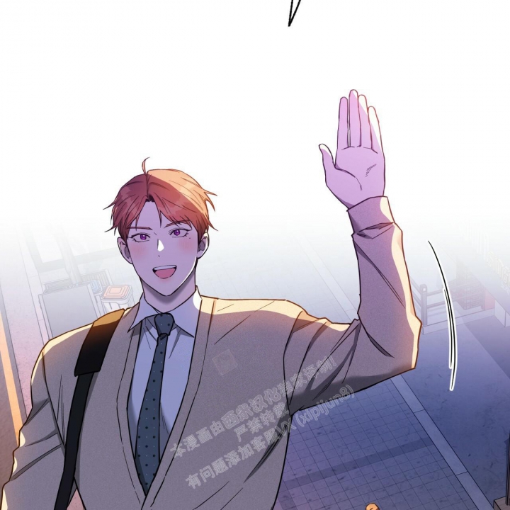 独宠 - 第97话 - 第25张图