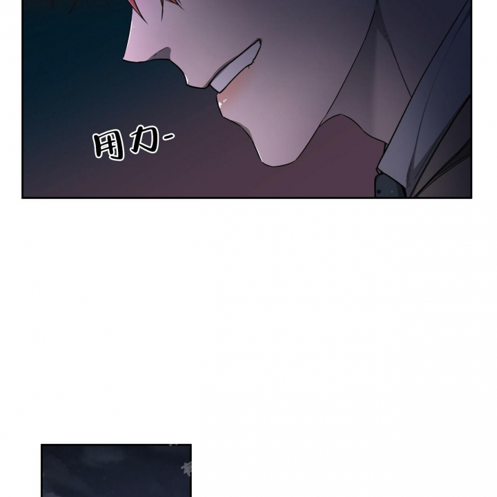 独宠 - 第97话 - 第49张图