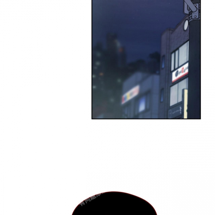 独宠 - 第97话 - 第51张图