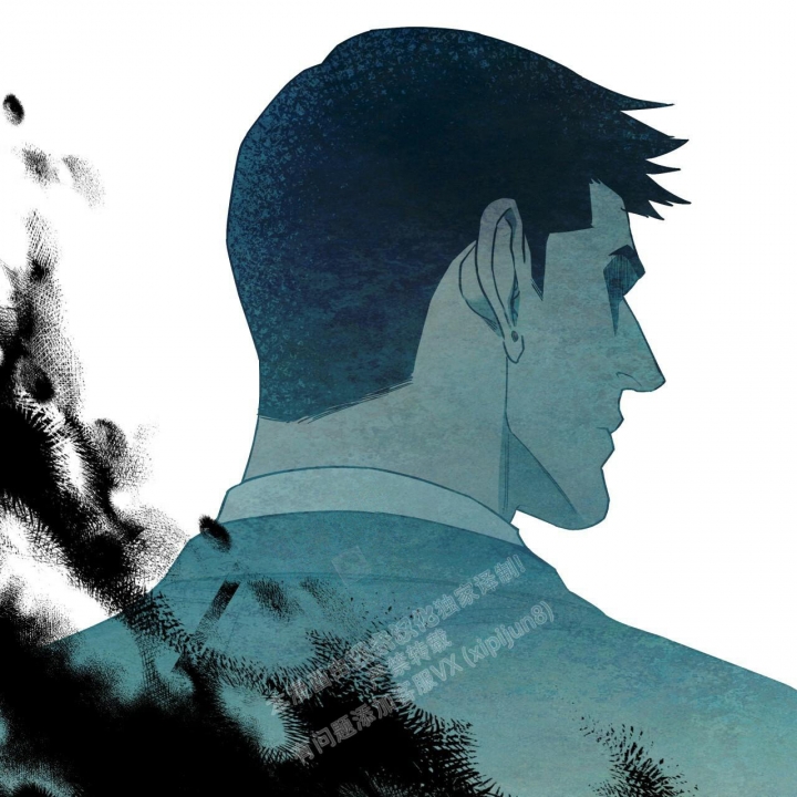 独宠 - 第97话 - 第8张图