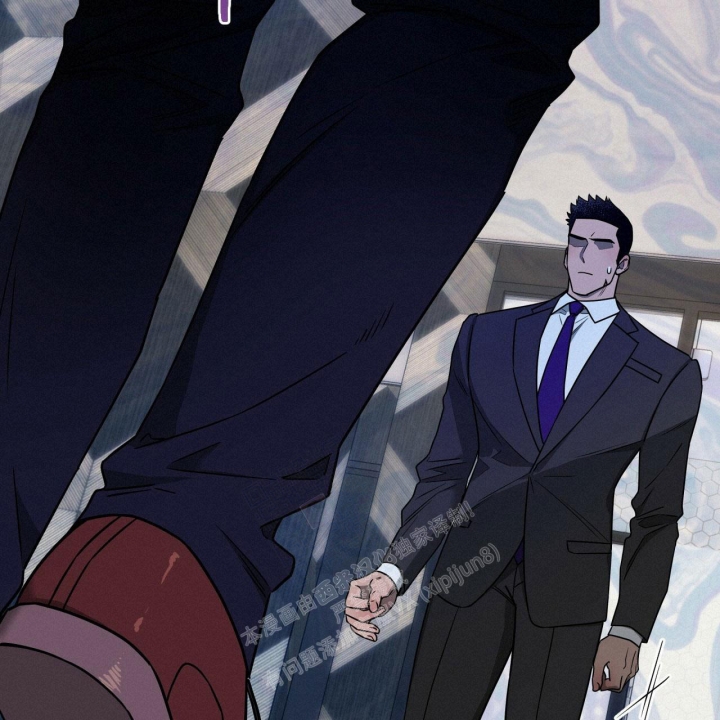 独宠 - 第102话 - 第17张图