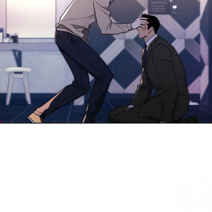 独宠 - 第102话 - 第23张图