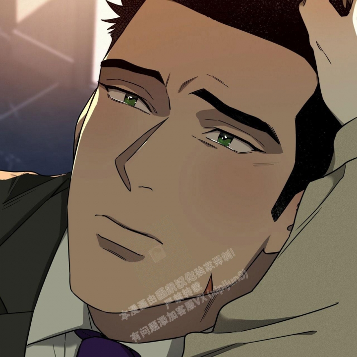 独宠 - 第102话 - 第30张图