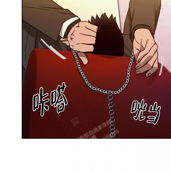 独宠 - 第102话 - 第39张图