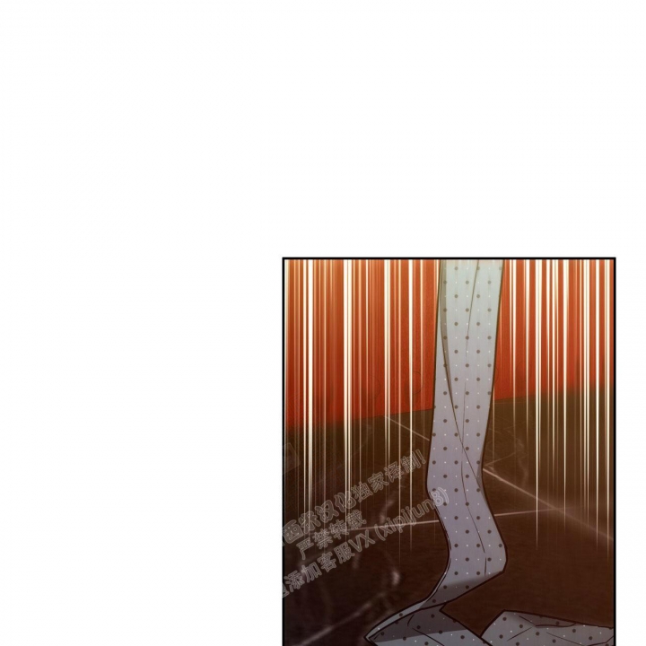 独宠 - 第102话 - 第45张图