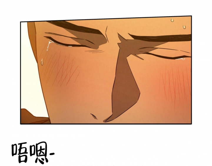 独宠 - 第102话 - 第51张图