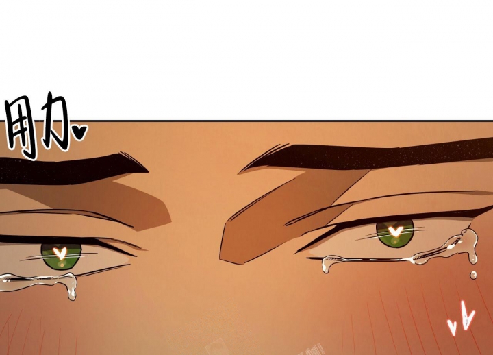 独宠 - 第102话 - 第52张图