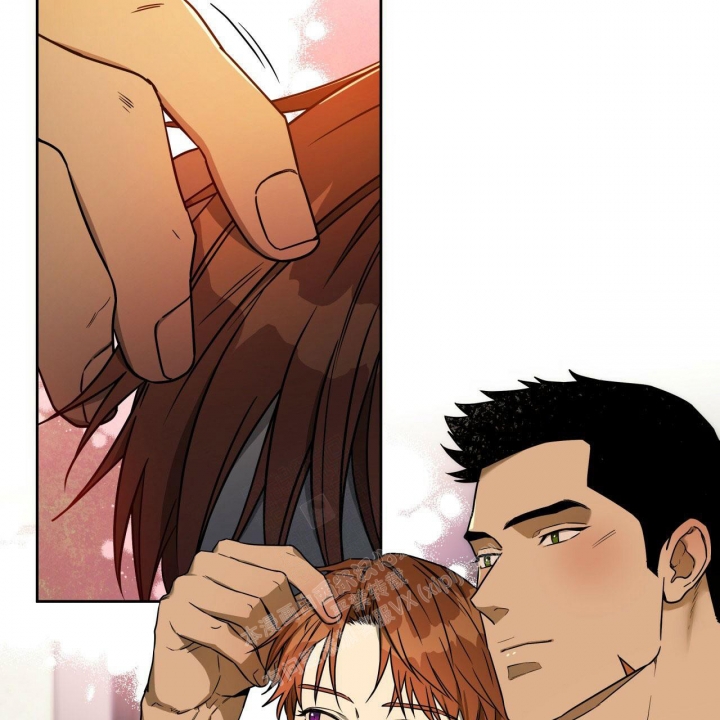 独宠 - 第102话 - 第7张图