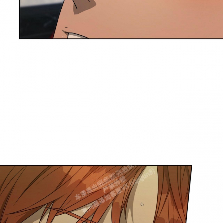 独宠 - 第103话 - 第14张图