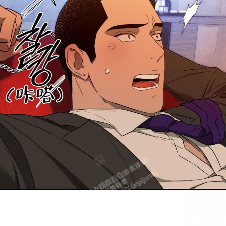 独宠 - 第103话 - 第20张图