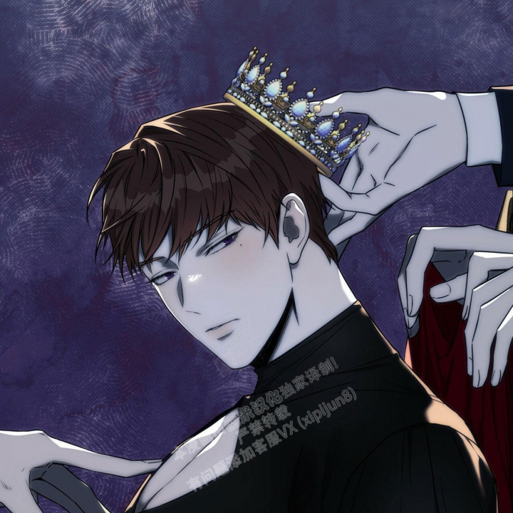 独宠 - 第103话 - 第27张图