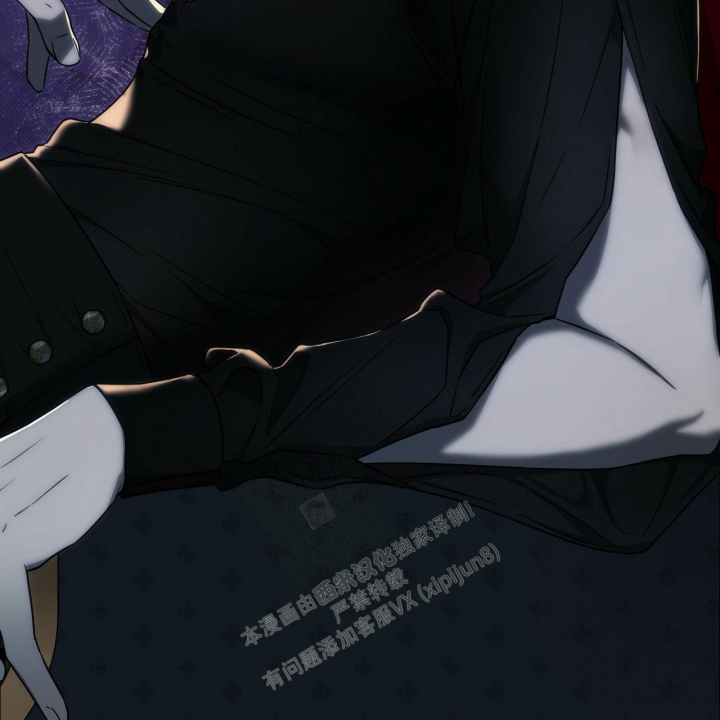 独宠 - 第103话 - 第28张图