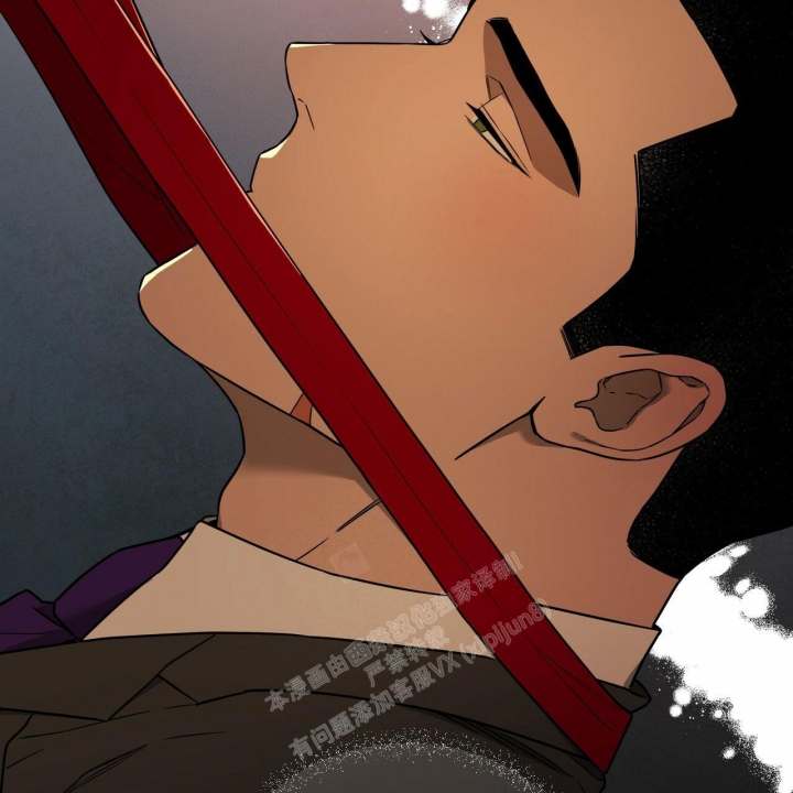 独宠 - 第103话 - 第31张图