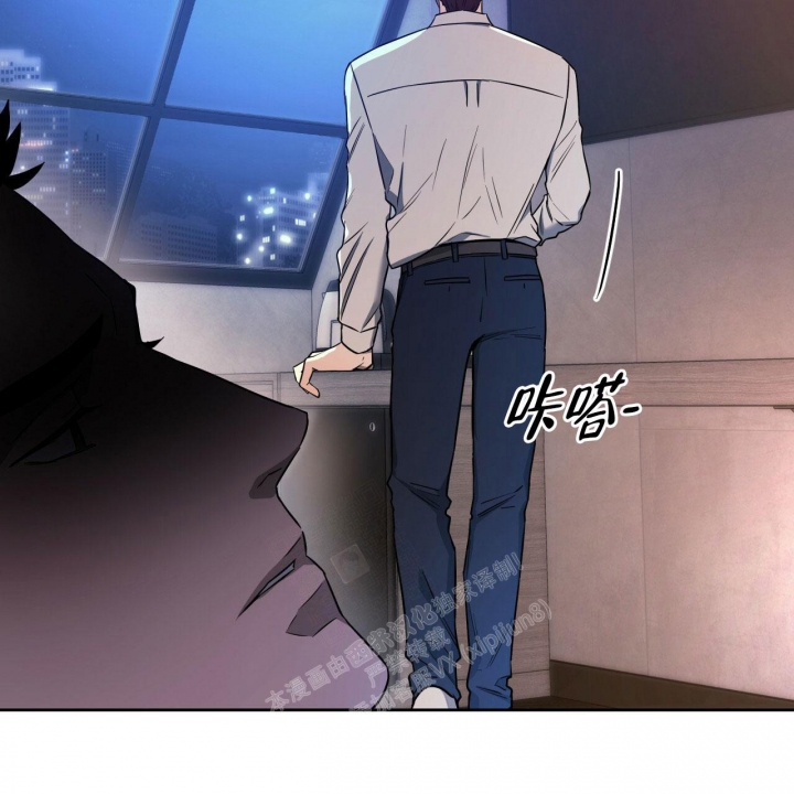 独宠 - 第103话 - 第39张图