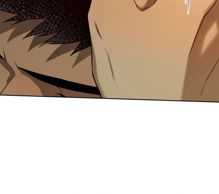 独宠 - 第103话 - 第5张图