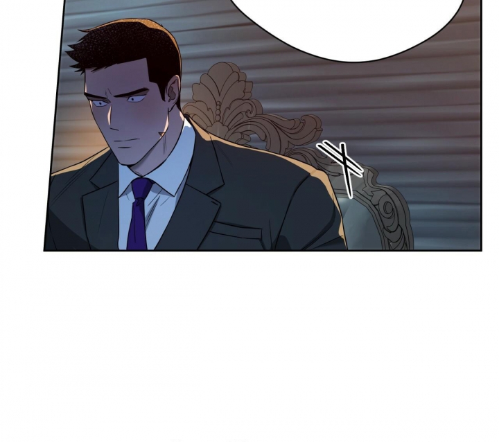 独宠 - 第101话 - 第19张图