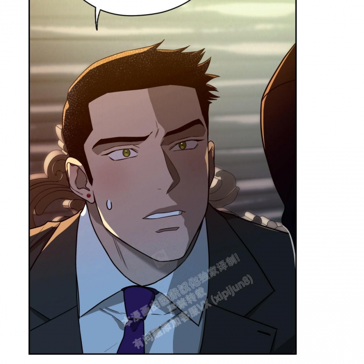 独宠 - 第101话 - 第34张图