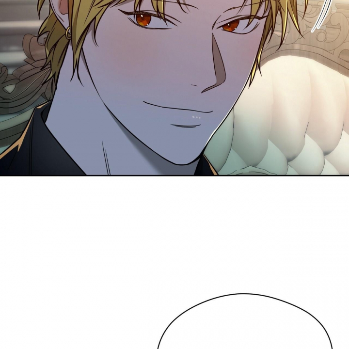 独宠 - 第101话 - 第3张图