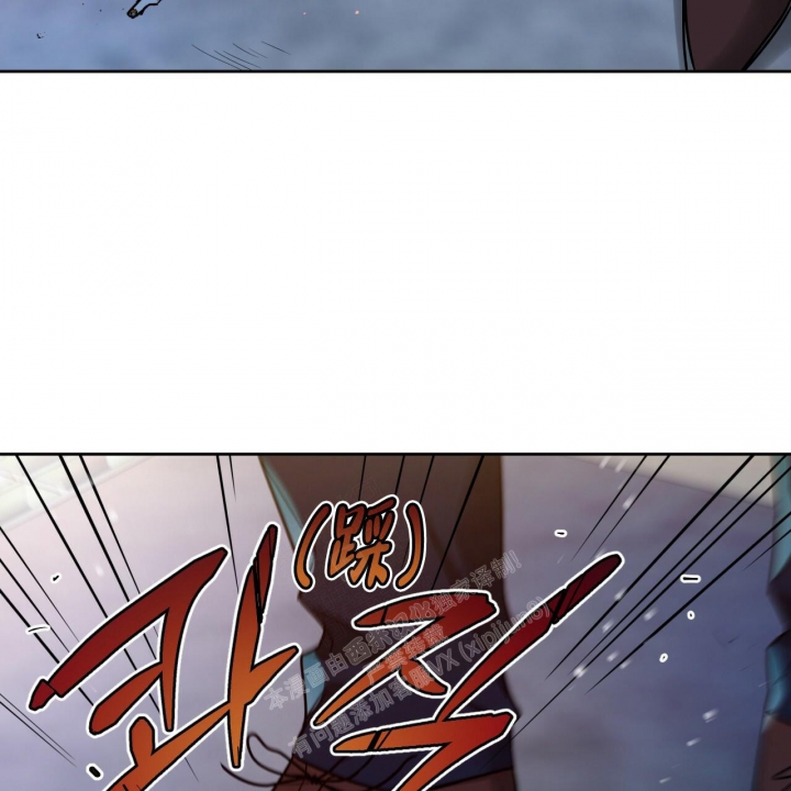 独宠 - 第101话 - 第55张图