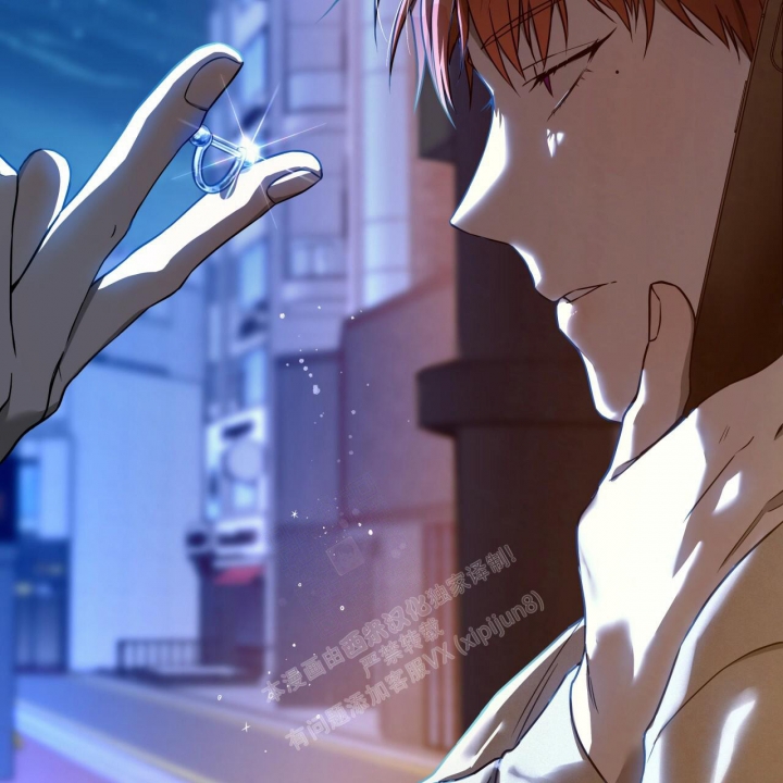 独宠 - 第101话 - 第58张图